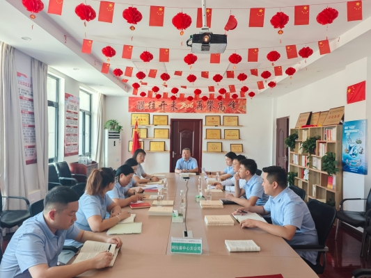 中国人寿财险阿拉善中心支公司召开节后收心会 凝心聚力攻坚年末目标