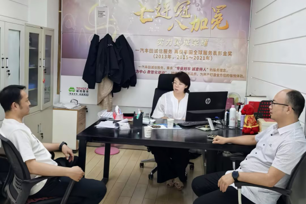 中国人寿财险巴彦淖尔市中心支公司拜访巴彦淖尔川河丰田4S店