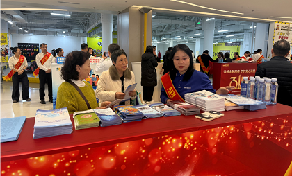 1773040322625554.png 图片5.png