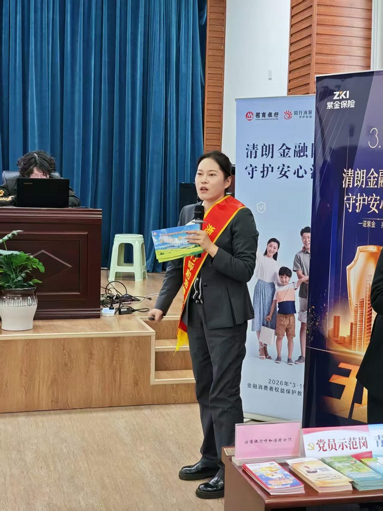 1773818671661396.jpg 微信图片_20260318145447_824_9.jpg