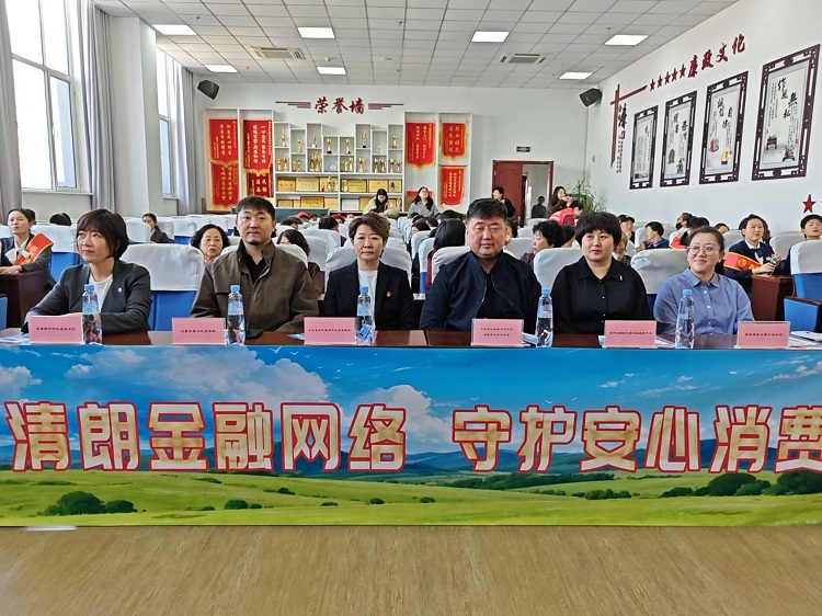 1773818703950364.jpg 微信图片_20260318145449_826_9.jpg