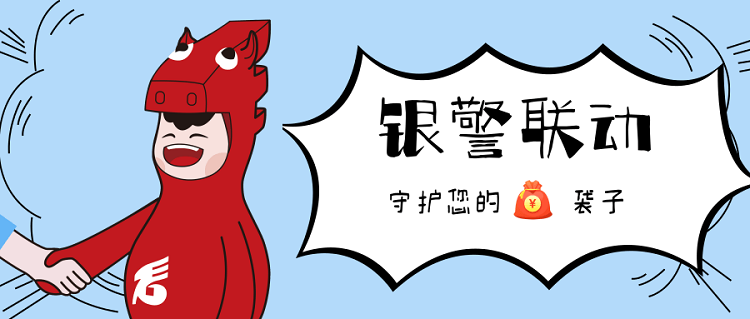 1773977025517304.png 微信图片_20260320112053_850_9.png