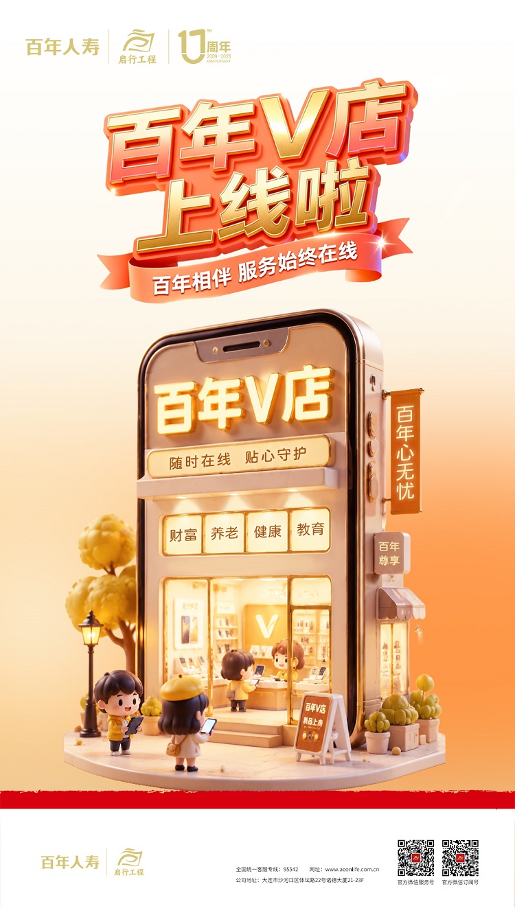 微信图片_20260605204148_1369_3.jpg