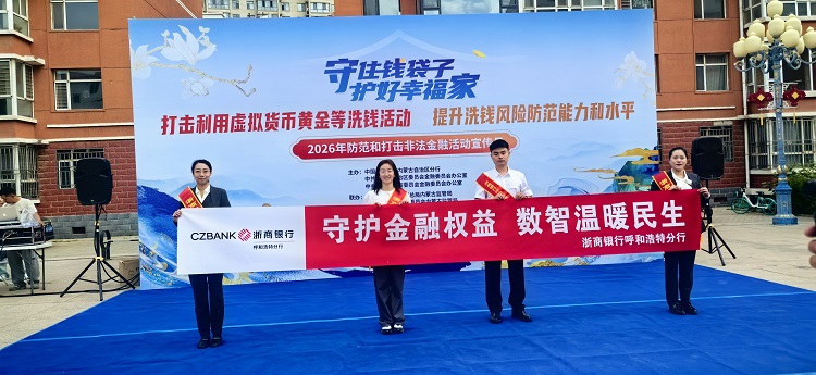 微信图片_20260612164017_351_287.jpg