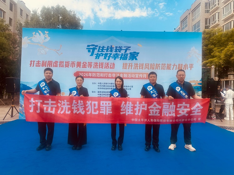 微信图片_20260612170849_9_874.jpg