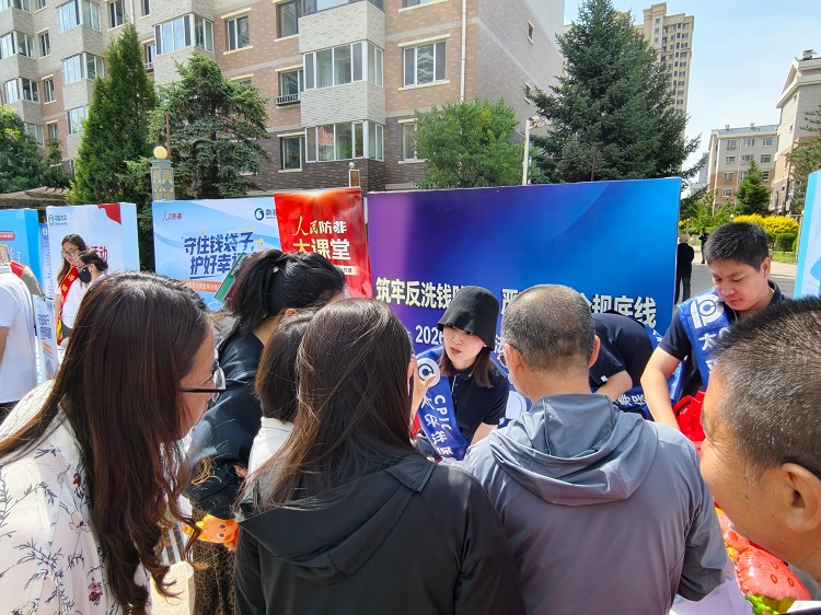 微信图片_20260612170853_10_874.jpg