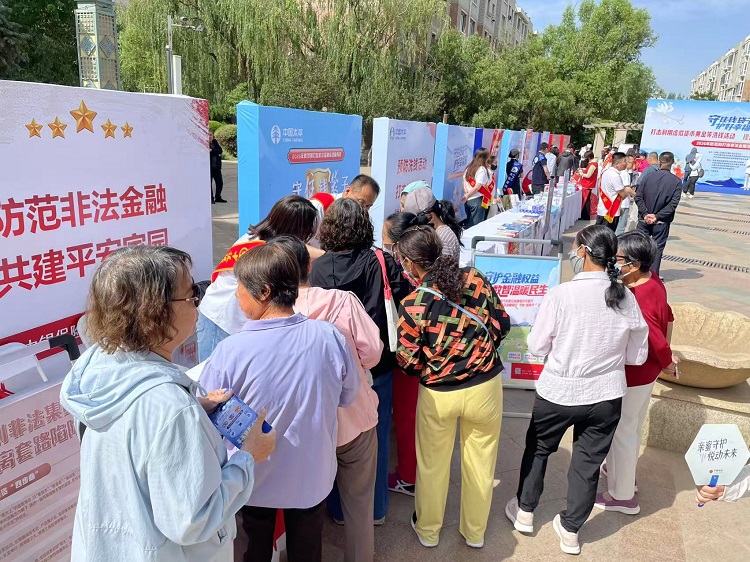 微信图片_20260615172655_95_721.jpg