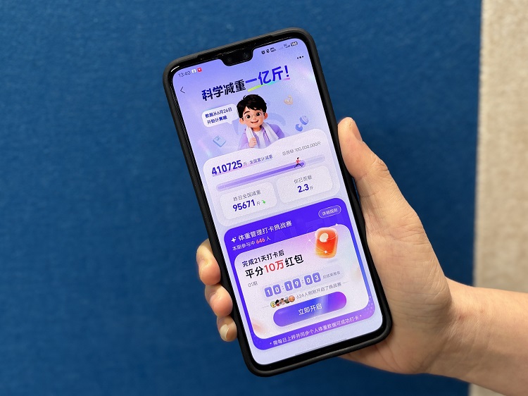 微信图片_20260702161831_1178_14.jpg