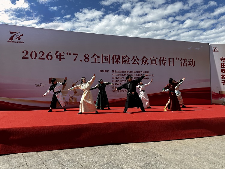微信图片_20260708185618_55_12.jpg