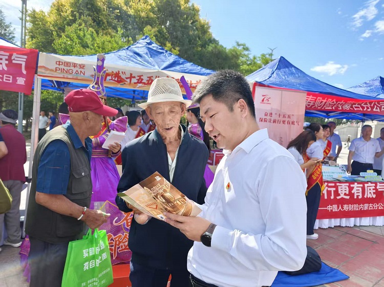 微信图片_20260708185621_59_12.jpg
