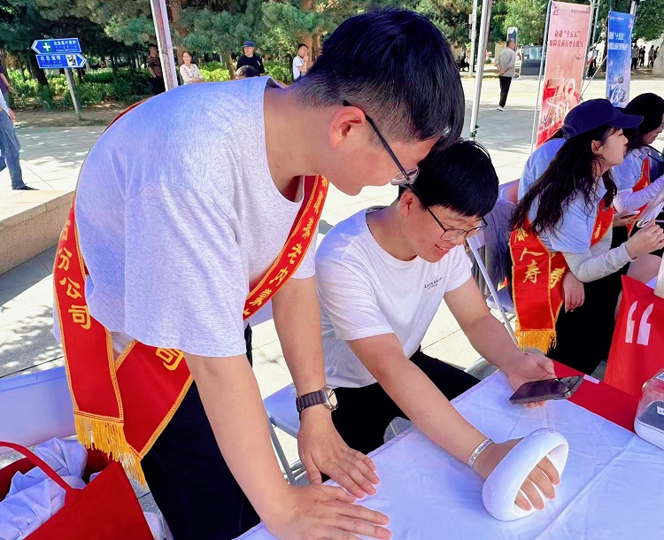 微信图片_20260708185623_62_12.jpg