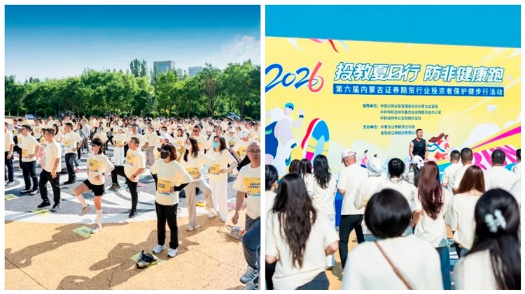 微信图片_20260720154529_1191_9.jpg