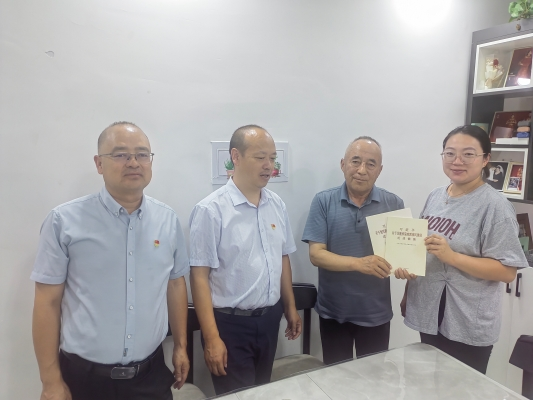 1788789327523060.png 图片21.png