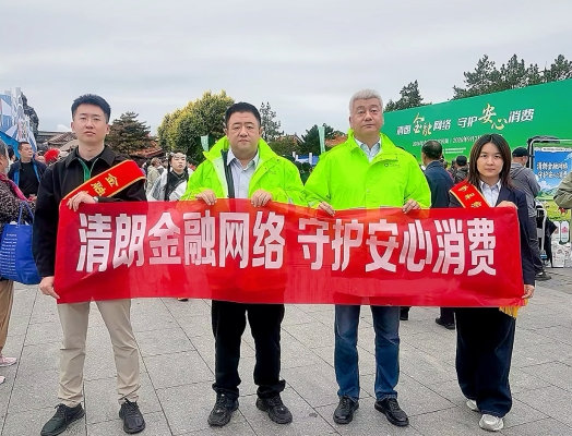 图片13.png
