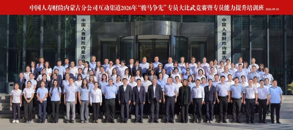 图片10.png