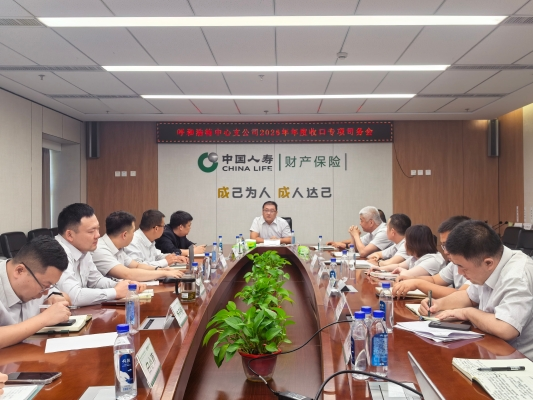 图片7.png