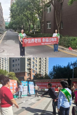 1789894087157007.png 图片2.png