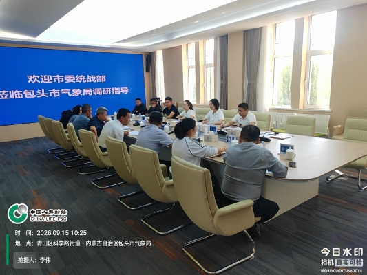 1789894134896390.png 图片2.1.png