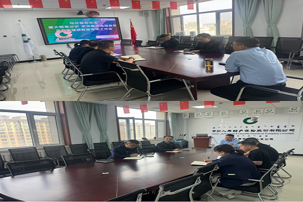 图片10.png