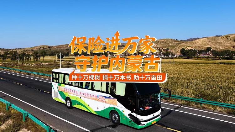 微信图片_20260924091626_55_11.jpg