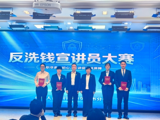 1792394958447568.png 图片8.png