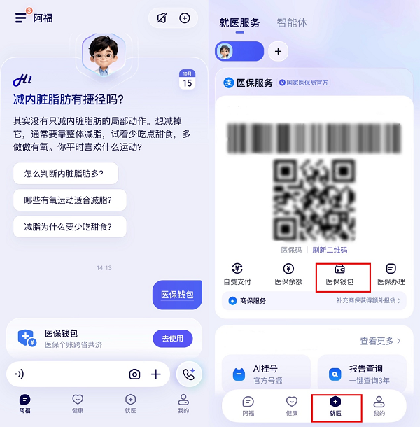 1792633802407520.png 图片1.png
